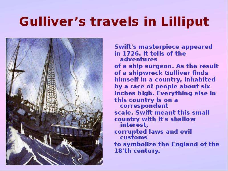 Gulliver s travels in