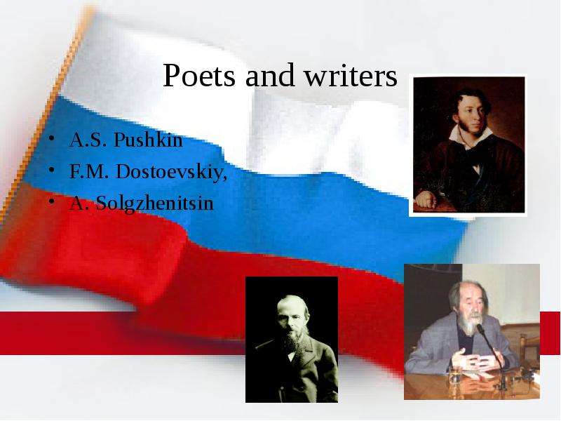 Poets and writers A.S.