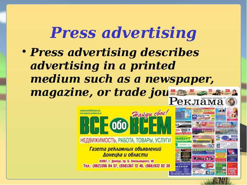 Press advertising Press