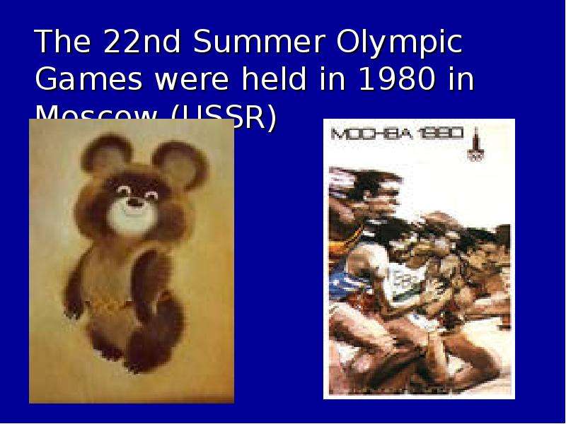 The nd Summer Olympic Games