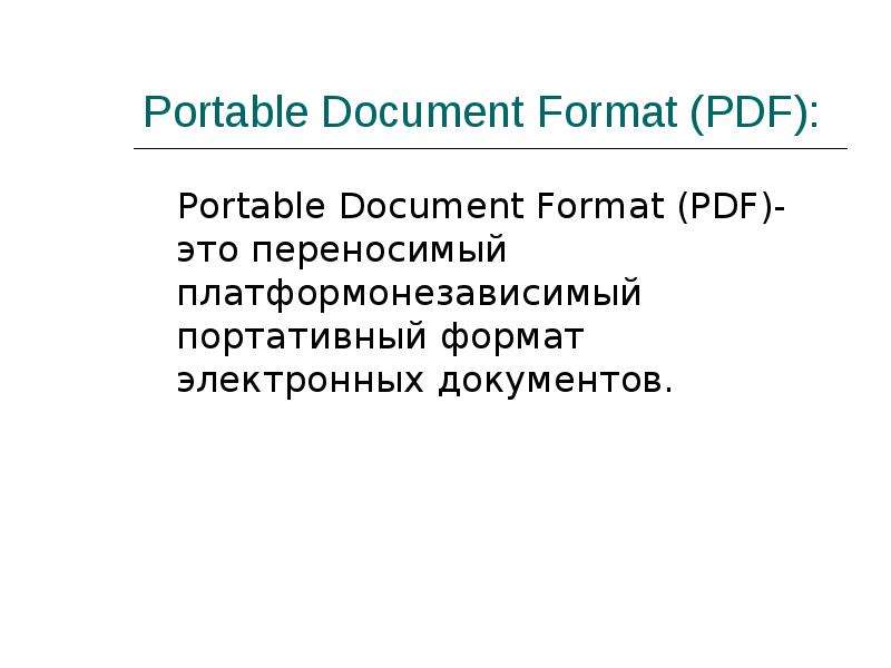 Portable Document Format PDF