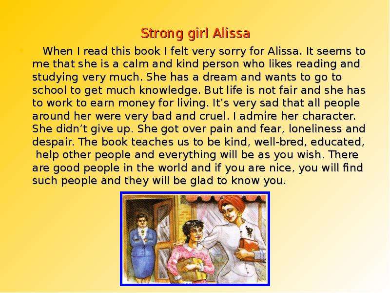 Strong girl Alissa When I