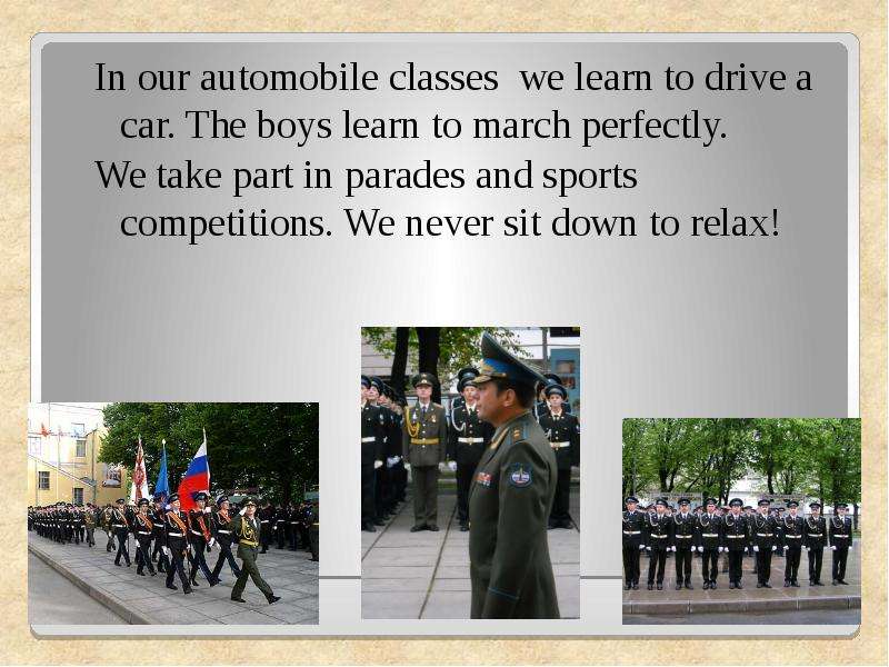 In our automobile classes we