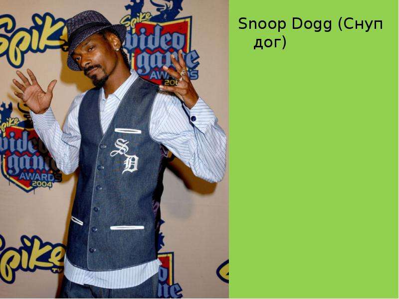 Snoop Dogg Снуп дог Snoop