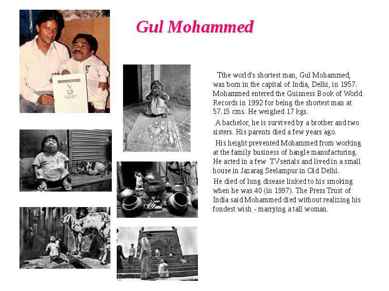Gul Mohammed Tthe world s