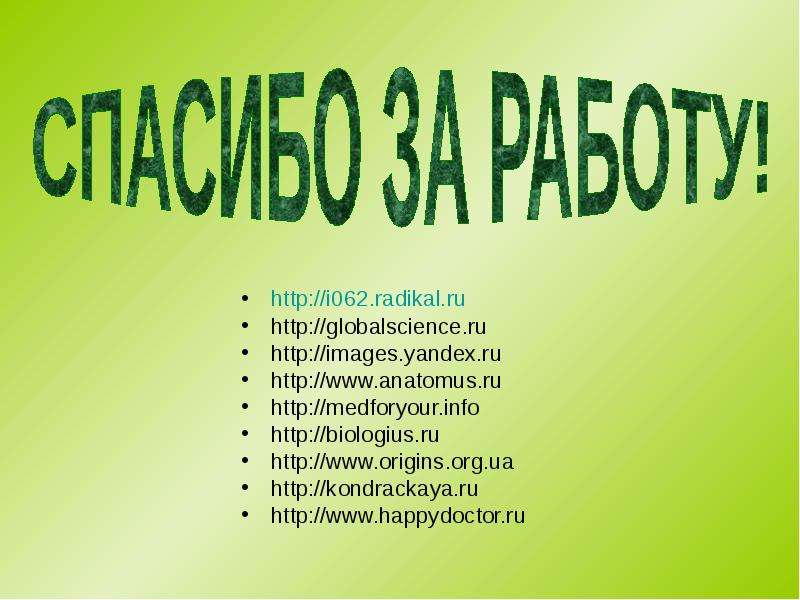 http i .radikal.ru http i