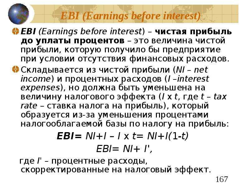 EBI Earnings before interest