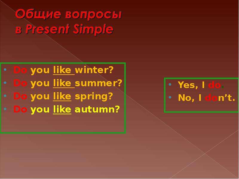 Do you like winter? Do you