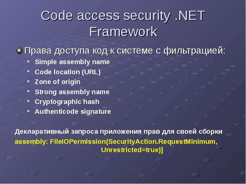 Code access security .NET