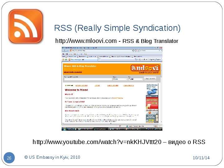RSS Really Simple Syndication