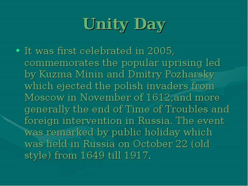 Unity Day It was first