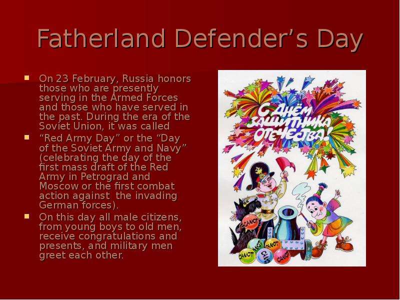 Fatherland Defender s Day On