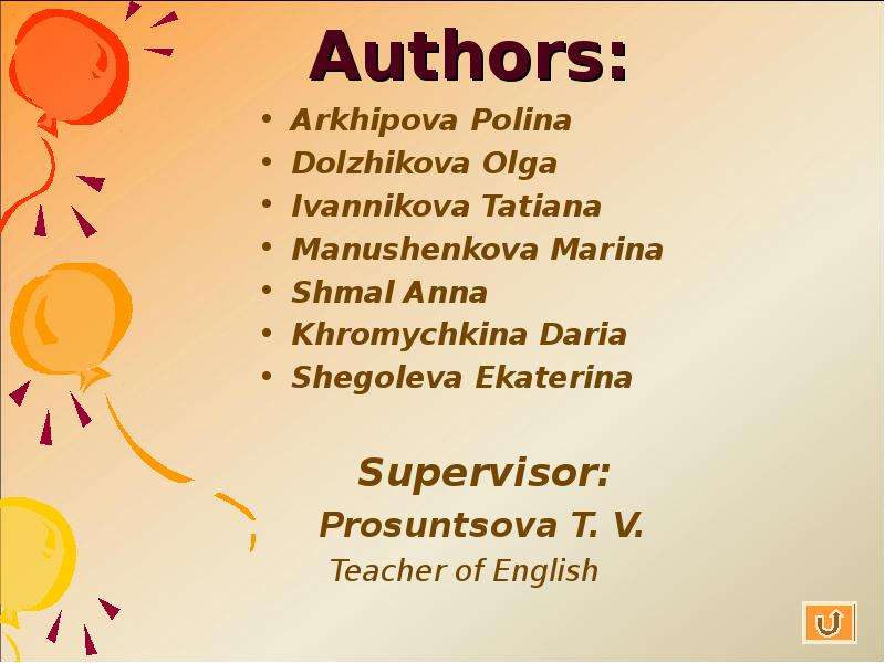 Authors Arkhipova Polina