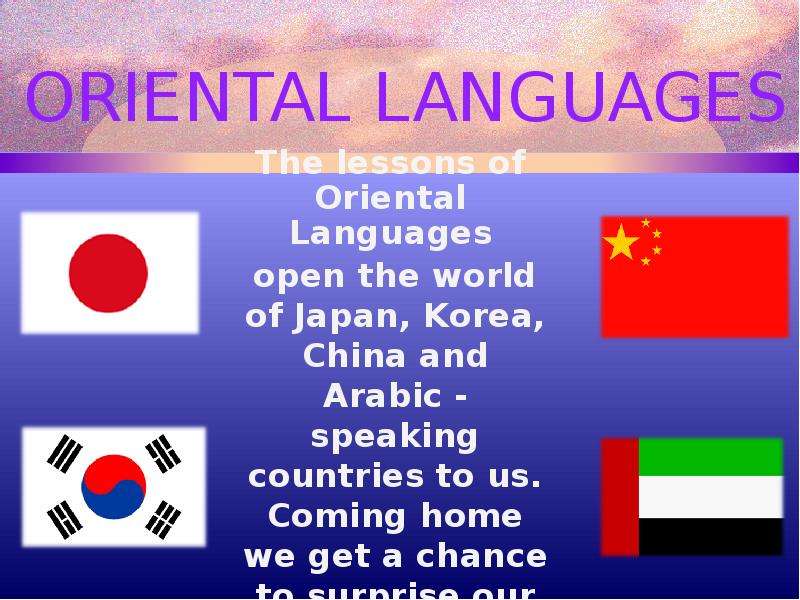 The lessons of Oriental