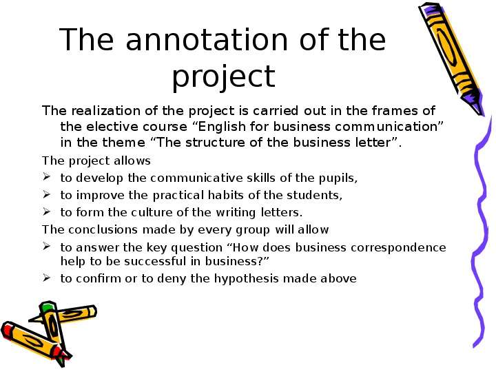 The annotation of the project