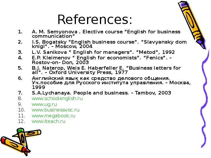 References A. M. Semyonova .