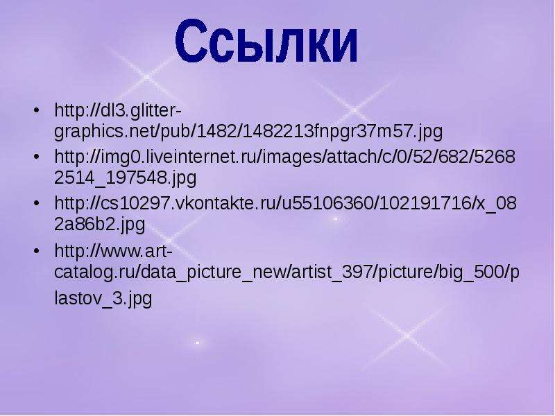 http dl .glitter-graphics.net