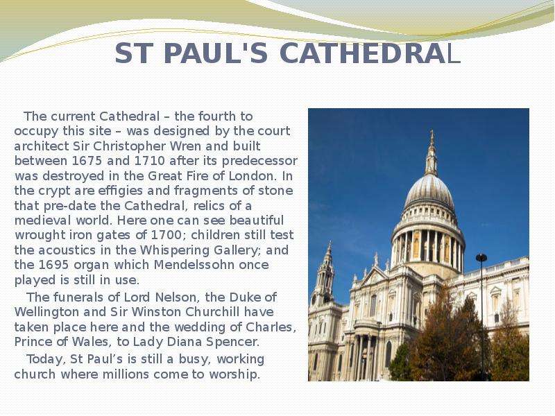 ST PAUL S CATHEDRAL The