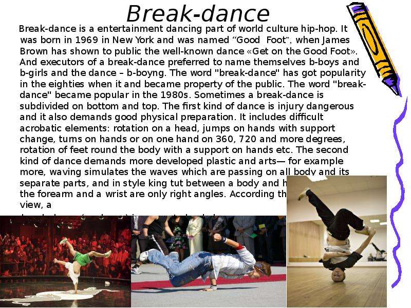 Break-dance Break-dance is a