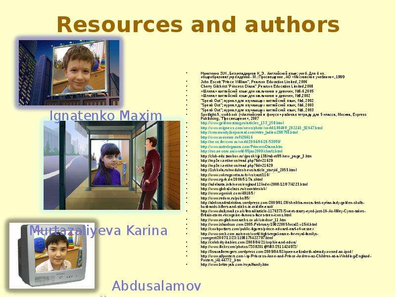 Resources and authors