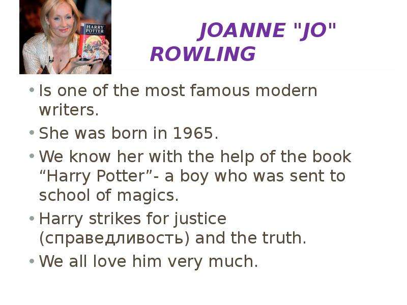 JOANNE quot JO quot ROWLING
