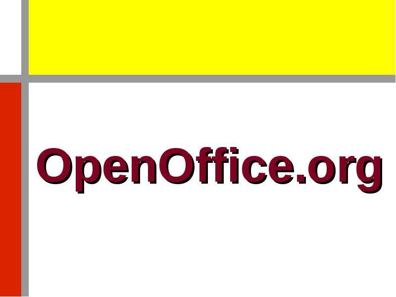 Презентация OpenOffice. org