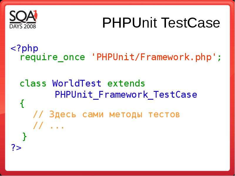 PHPUnit TestCase lt ?php