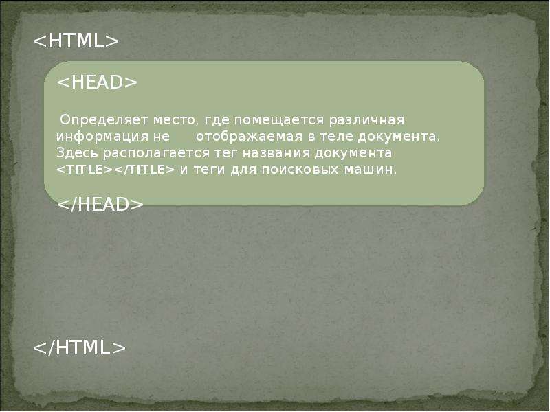 lt HTML gt lt HTML gt lt HTML