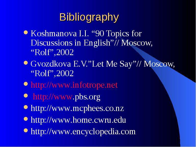 Bibliography Koshmanova I.I.