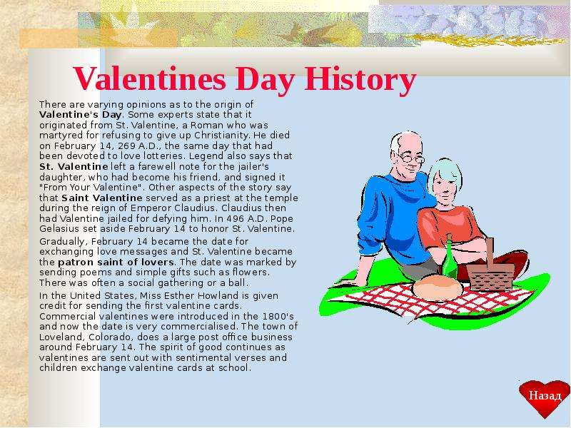 Valentines Day History There