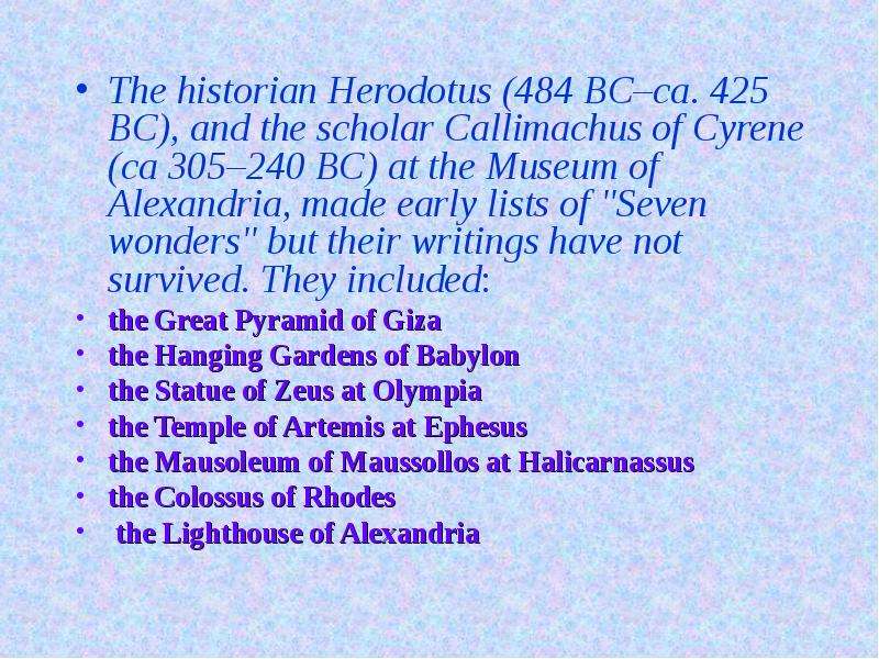 The historian Herodotus BC