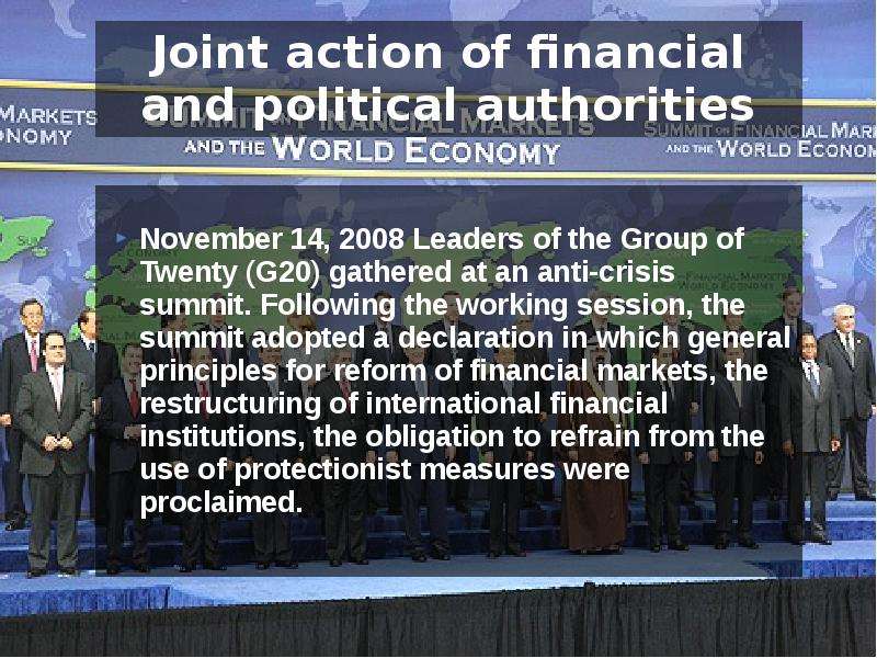 Joint action of financial and