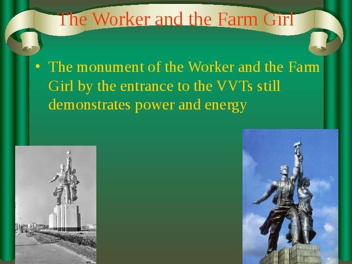 The Worker and the Farm Girl