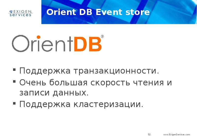 Orient DB Event store