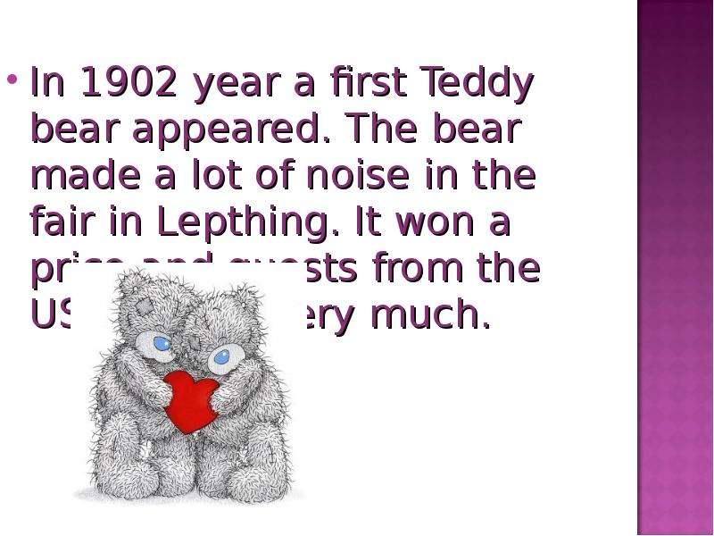 In year a first Teddy bear