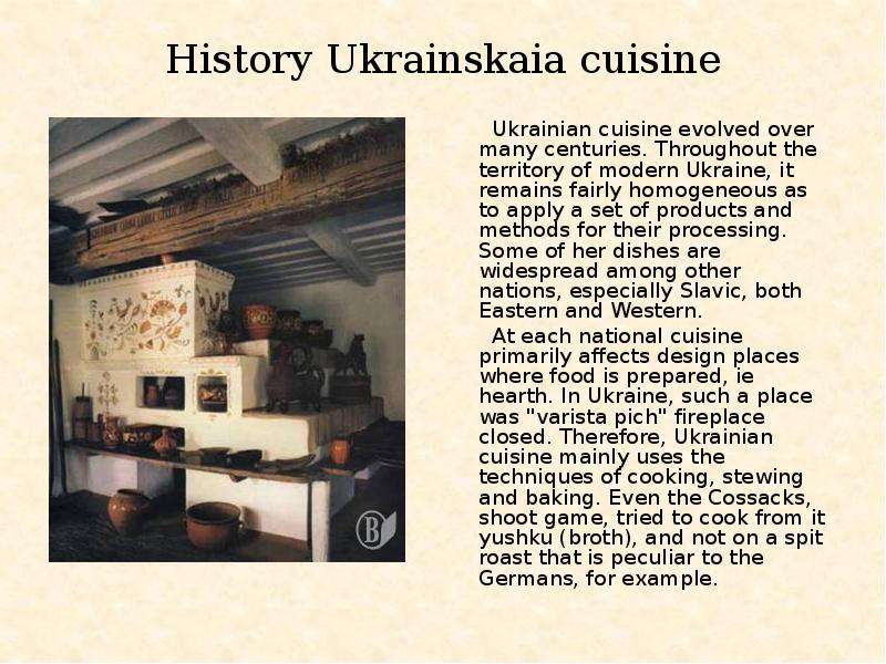 History Ukrainskaia cuisine