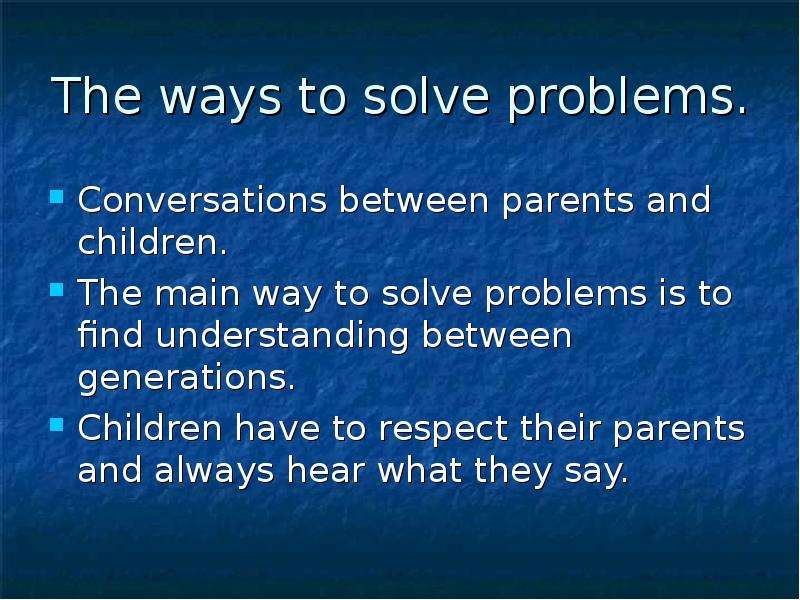 The ways to solve problems.