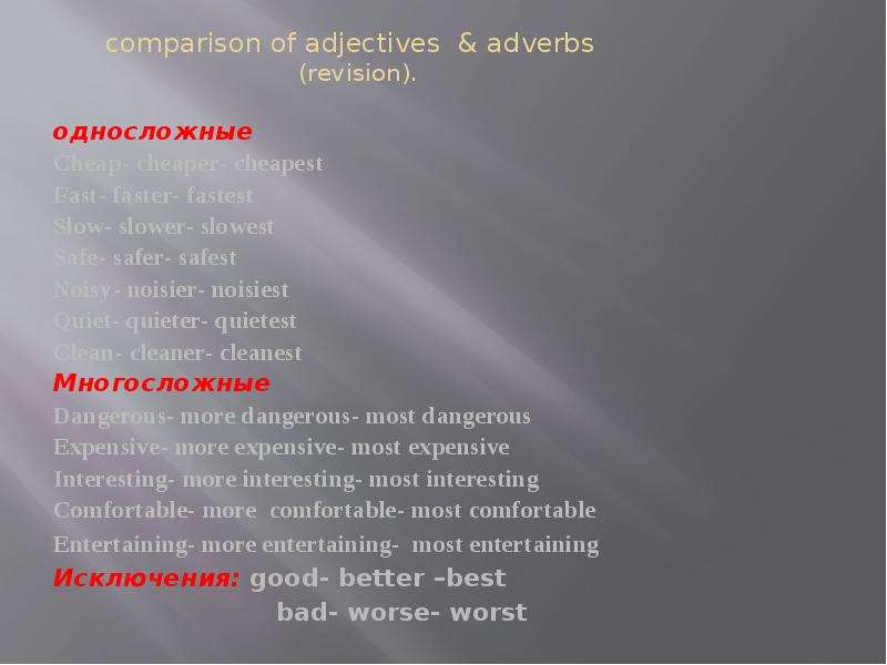 comparison of adjectives amp