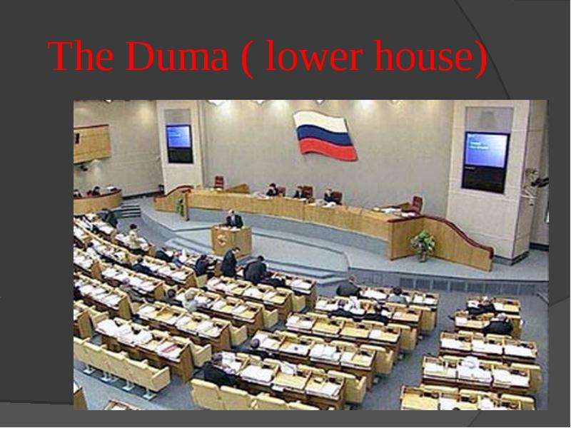 The Duma lower house