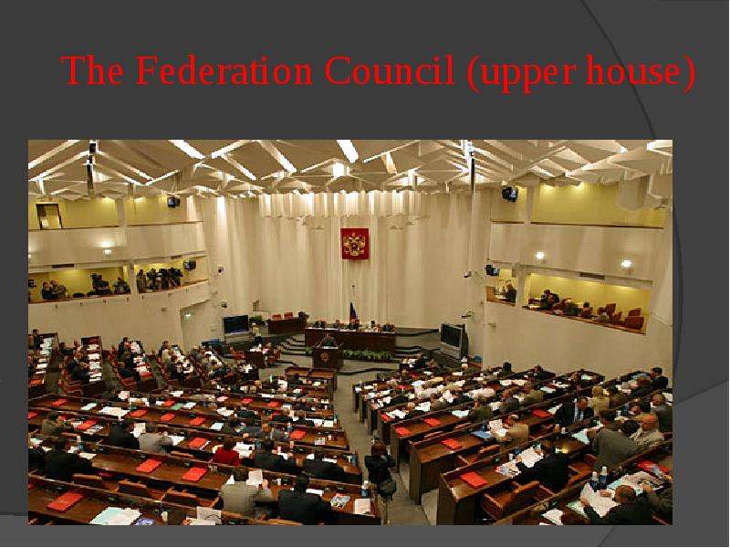 The Federation Council upper