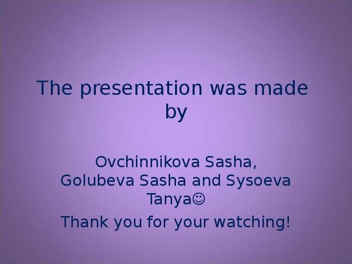 The presentation was made by