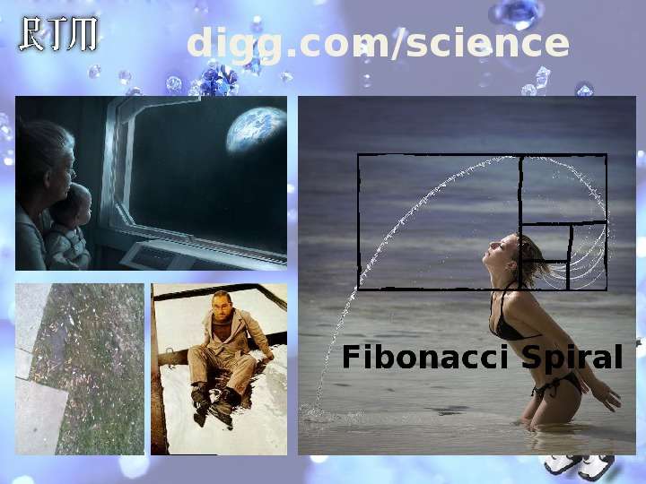 digg.com science
