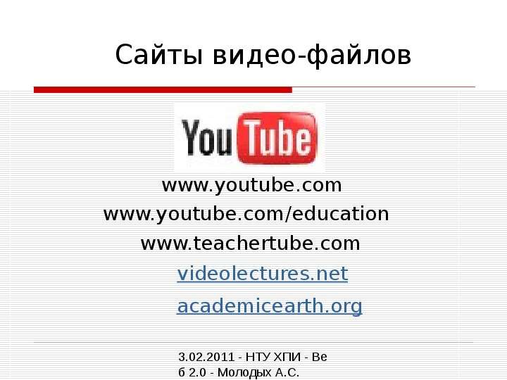 www.youtube.com education
