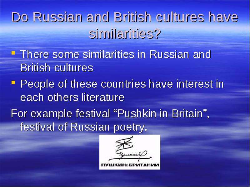 Do Russian and British
