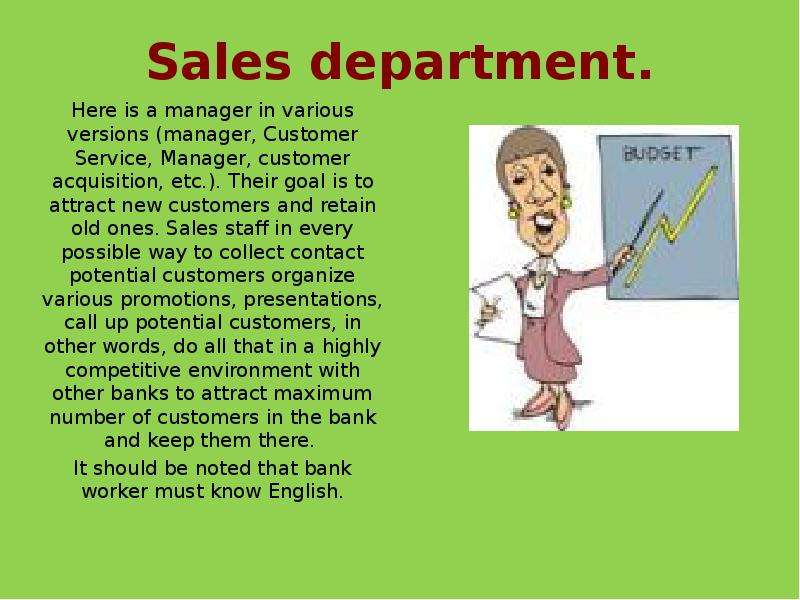 Sales department. Here is a