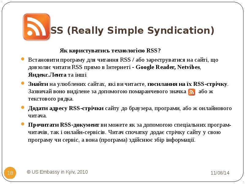 RSS Really Simple Syndication