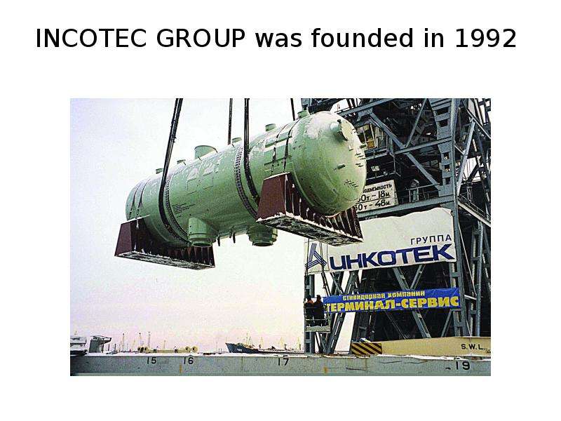 INCOTEC GROUP was founded in
