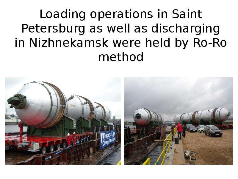 Loading operations in Saint