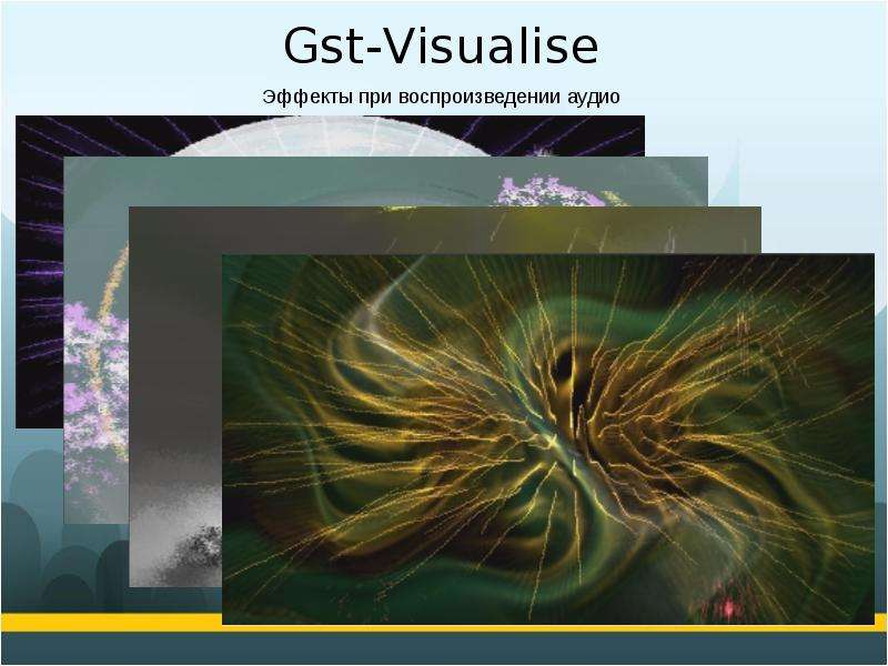Gst-Visualise