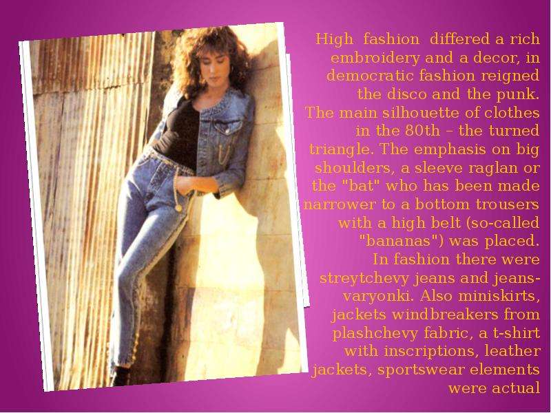 High fashion differed a rich